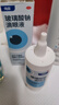【原研进口】海露玻璃酸钠滴眼液 缓解眼疲劳干眼症眼痒眼药水人工泪液不含防腐剂隐形直接滴10ml*2盒 实拍图