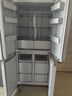 海尔（Haier）冰箱出品四开门502升十字对开门双开门594mm超薄机身家用大容量526风冷无霜一级变频懒人Leader 黑金净化+阻氧干湿分储+三挡变温 实拍图