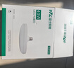 雷士（NVC）led超亮灯泡大功率飞碟节能E27螺口球泡灯家用大瓦数40W白光6500K 实拍图