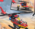 乐高（LEGO）积木城市系列60411 消防直升机男孩儿童玩具生日新年情人节礼物 实拍图