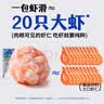 儿童剪纸手工2-6岁宝宝趣味益智儿童玩具幼儿园diy制作材料刀套装 全套随机108张+1塑料剪刀 实拍图