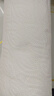 维达（Vinda）厨房卷纸【孙颖莎推荐】可水洗75节*8卷 懒人抹布 厨房用纸 整箱 实拍图