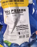 三只松鼠每日蓝莓干500g 蜜饯果干酸甜休闲零食下午茶孕妇儿童健康零食 实拍图