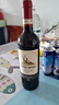 罗莎庄园法国原瓶进口红酒 维克多经典干红葡萄酒750ml*2瓶 送红酒杯酒具 实拍图