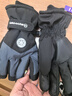 目丸保暖手套男女户外冬天骑行防寒风加绒厚触屏女防水冬季棉滑雪手套 9#深灰色 深度暖手套-男款 实拍图