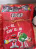 M&M'S牛奶巧克力豆 分享装  500g 小包分装  聚会分享 婚礼喜糖  实拍图