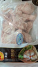 正大食品（CP）白羽鸡翅根2斤 生鲜冷冻 鸡肉烤鸡翅鸡肉 腌制鸡肉 实拍图