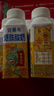 伊利安慕希黄桃燕麦爆珠酸奶200g*8盒/箱 年货礼盒装 实拍图