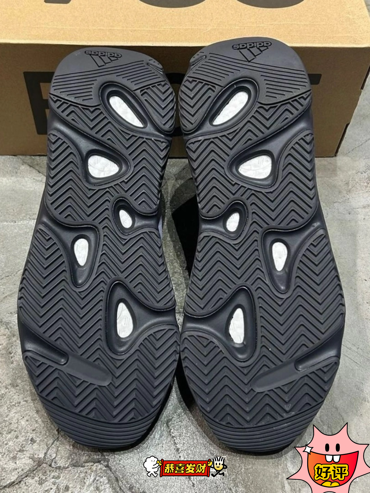 阿迪达斯 YEEZY 700MNVN薰衣草椰子男女运动休闲鞋GW9526 40.5码 实拍图
