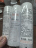雅漾（Avene）舒泉保湿喷雾50ML*3 补水敏感肌爽肤水化妆水小喷旅行便携装礼物 实拍图
