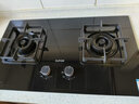 苏泊尔（SUPOR）燃气灶煤气灶具双灶5.2KW猛火 65%热效率 嵌入式可调节底盘免改孔 DB28天然气 实拍图