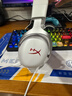 极度未知（HYPERX）Cloud Ⅲ飓风3有线 烈焰灰 DTS音效53mm驱动单元电竞头戴式游戏耳机 适配三角洲行动 实拍图