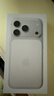 Apple/苹果 iPhone 17 Pro 256GB 银色 支持移动联通电信5G 双卡双待手机 实拍图