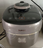 苏泊尔（SUPOR）【厨房好年货】IH快排鲜呼吸电压力锅5L 112kPa 2200W母婴316L球釜高压锅 SY-50FH5018Q 4-6人 实拍图