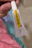 清华同方（THTF）[同方] 复方利多卡因乳膏25mg:25mg*10g/盒*3盒 实拍图