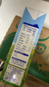 安佳（Anchor）4.4g原生高钙高蛋白全脂纯牛奶1L*12盒 新西兰进口草饲牛奶 实拍图