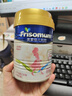 美素佳儿（Friso）皇家婴儿配方奶粉1段（0-6个月婴儿适用）400克 乳铁蛋白 新国标 实拍图