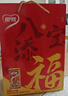银鹭【马年定制礼盒】混合八宝粥360*12年货节礼盒早餐速食送礼抓马 实拍图