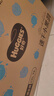 好奇（Huggies）金装拉拉裤XXL74(15kg以上)尿不湿【速干不易红】 实拍图