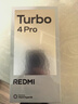 小米（MI）REDMI Turbo 4 Pro 第四代骁龙8s 7550mAh长续航 12GB+512GB 黑色 小米红米5G手机 实拍图