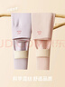 笛莎（DEESHA）【含绵羊毛桑蚕丝】儿童校服神器双面磨毛打底裤抗静电女童保暖裤 实拍图