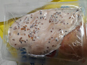 西贝莜面村 无抗鸡排340g/4片装 鸡肉鸡排鸡胸肉低脂速食儿童早餐生鲜半成品 实拍图