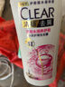 清扬女士去屑洗发水 多效水润500g 玻尿酸净屑洗头膏京东自营热门商品 实拍图