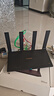 华为路由AX6 new 黑色  Wi-Fi6+ 7200Mbps 千兆路由器 家用高速全屋覆盖大户型 wifi穿墙王 实拍图