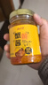 云山半蟹黄酱250g 秃黄油即食蟹黄膏蟹肉蟹粉酱海鲜酱拌饭拌面酱 实拍图