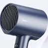 美的（Midea）2亿负离子电吹风 家用护发吹风筒 大功率快干吹风机 MB-AJ0503星夜蓝 生日/节日礼物推荐 年会奖品 实拍图