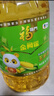  福临门 金阙谣食用油 非转基因压榨玉米油6.18L×4桶 实拍图