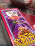 姚记扑克牌990 耐打娱乐纸牌扑克10副装户外露营斗地主高颜值卡牌桌游 实拍图