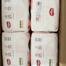 好奇（Huggies）铂金装小桃裤成长裤L120片(9-14kg)大号尿不湿拉拉裤【透爽散热】 实拍图