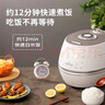 福库（CUCKOO）小白贝韩国原装进口电饭煲IH电磁加热智能预约自动洗涤多功能语音2.0高压电饭锅电器不粘锅电炖锅 小白贝 5L 实拍图