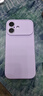 Apple/苹果 iPhone 17 256GB 薰衣草紫色 支持移动联通电信5G 双卡双待手机 实拍图