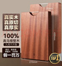 京东京造 菜板 砧案板切菜家用双面实木抗菌 【乌檀整木】40*27*2.5cm 实拍图