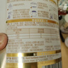 惠氏（Wyeth）启赋蕴淳【复购返全款】HMO较大婴儿配方奶粉2段（6-12月）350g 实拍图