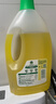 滴露（Dettol）地板清洗剂柠檬2L地板清洁剂 地板瓷砖清洁剂拖地专用 拖地清洁剂 实拍图