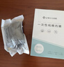 洁丽雅一次性平角内裤男纯棉旅行便携舒适免洗短裤纯棉双档 3条装-XL 实拍图