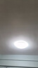 雷士（NVC）LED吸顶灯现代简约卧室书房轻奢灯具APP智控时尚圆形灯饰 实拍图