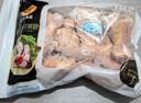 正大食品（CP）白羽鸡翅根2斤  生鲜冷冻 鸡肉烤鸡翅鸡肉 低脂早餐 实拍图