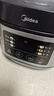 美的（Midea）电饭煲电饭锅小型3升2-3人前置大屏面板24小时预约多功能压力家用智能电饭煲FB30Q1-406K 实拍图
