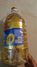 金龙鱼 食用油 葵花籽清香型调和油5L （新老包装随机发货） 实拍图