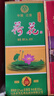 【荷花经典白酒系列】荷花酒 纯粮酿造口粮酒 可炒菜做饭 52度 500mL 1瓶 浓香型白酒 礼盒装 实拍图