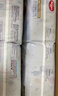 好奇（Huggies）金装纸尿裤S120片(4-8kg)尿不湿【速干不易红】 实拍图