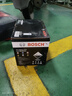 博世（BOSCH）汽车电瓶高性能EFB60启停电瓶DIN LN2 12V 60Ah蓄电池以旧换新 晒单实拍图