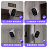 神眸家门口楼道摄像头 免插电监控器 无线wifi家用室内电池充电户外太阳能高清夜视手机远程磁吸免打孔 【旗舰款】BC22+ 黑色（高清画质优选） 128G 实拍图