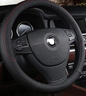 四万公里 汽车方向盘套 四季通用 防滑吸汗 把套 SWY2110 实拍图