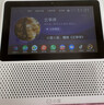 小度智能屏1S Plus 文心大模型赋能 智能音箱音响 8吋大屏视频通话娱乐影音 小孩老人看护陪伴礼物 实拍图