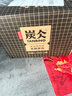农夫山泉 炭仌咖啡 即饮咖啡饮料 纸箱装 无糖黑咖270ml*6瓶 实拍图
